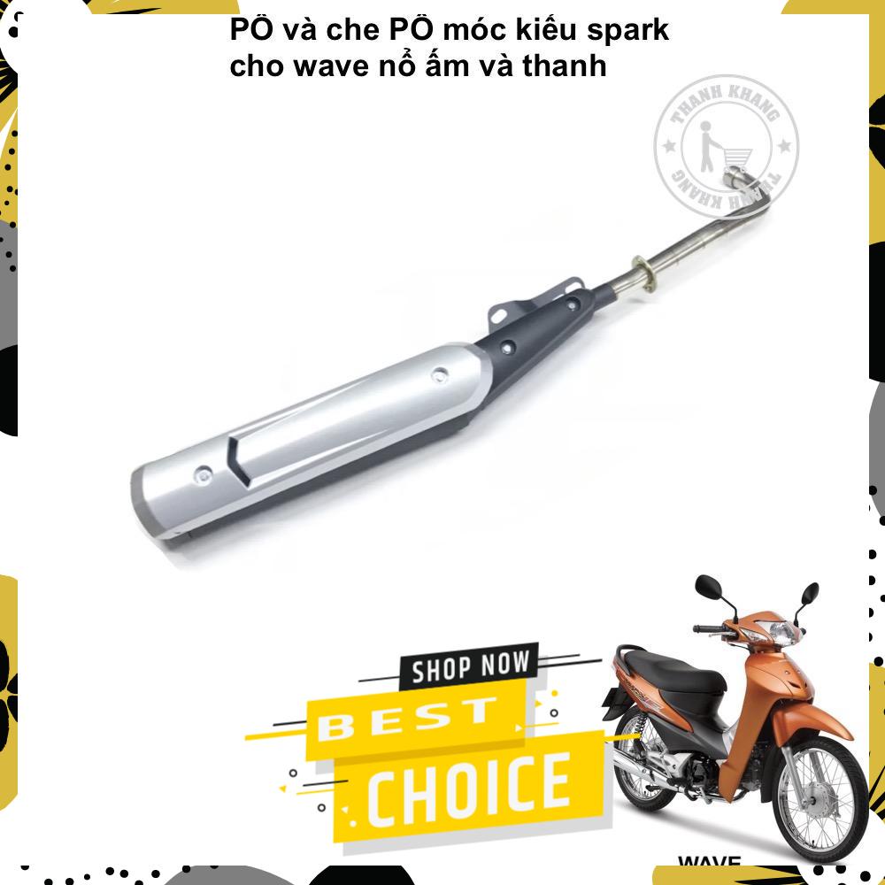 Pô xe Wave kiểu spark móc loại đặc biệt Thanh Khang 006001349 (Bạc phối đen)
