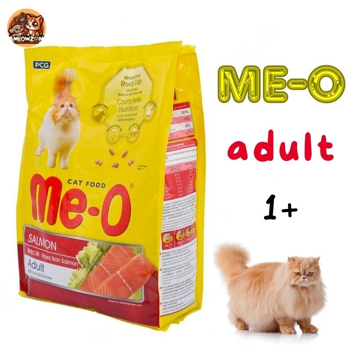 Thức ăn hạt dành cho mèo trưởng thành Me-O Adult 350g - 1.2kg AM044 - Ameowzon