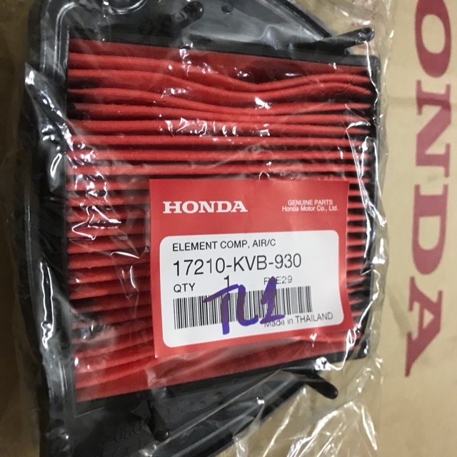 Lọc gió xe airblade 2007-2008