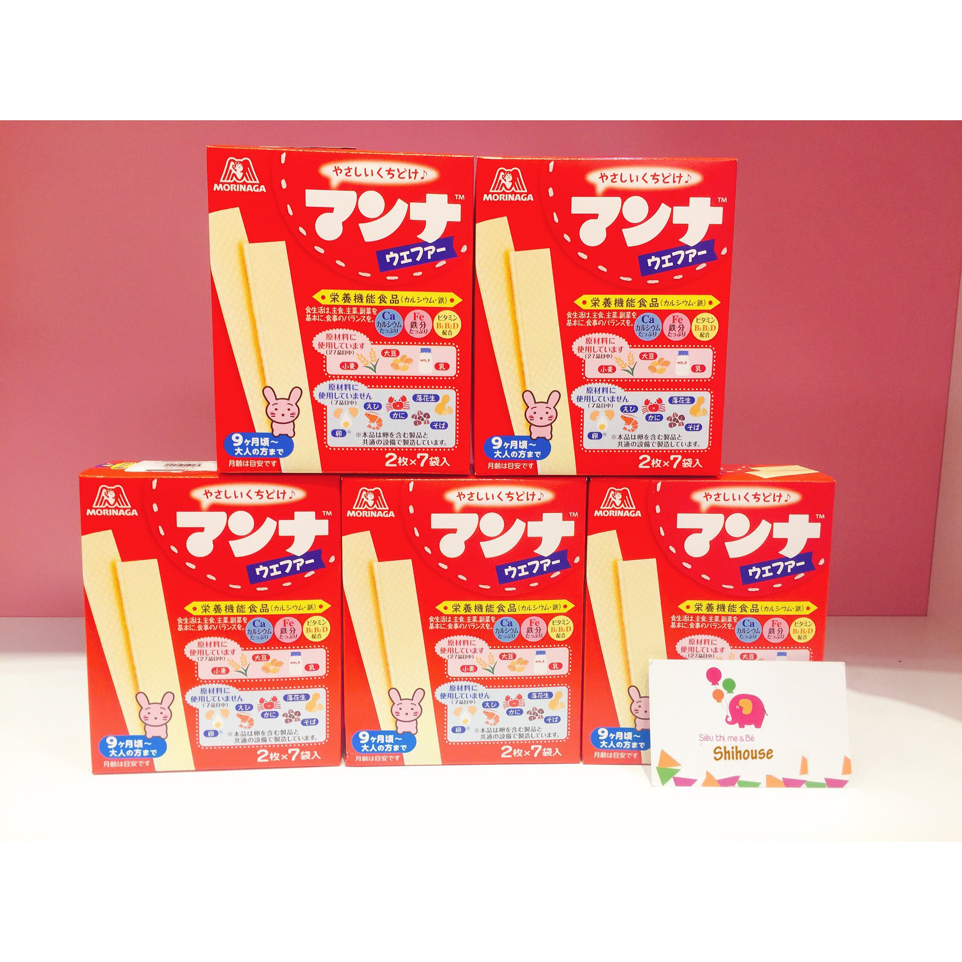 Bánh xốp Morinaga cho bé 7 tháng của Nhật