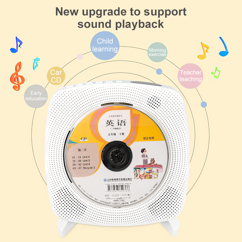 Máy đĩa nghe nhạc CD bản cắm vào,máy đọc đĩa CD gia dụng,DVD treo tường,hỗ trợ chạy đĩa CD/Bluetooth/USB thẻ nhớ