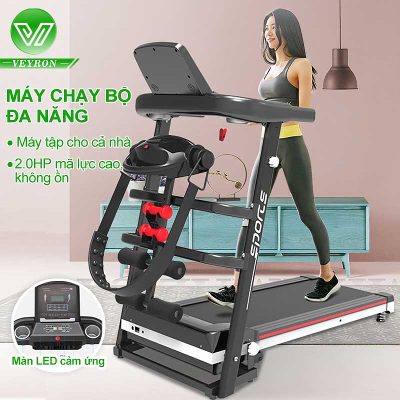 Máy chạy bộ điện tại nhà đa chức năng Động cơ công suất cao nguyên bản Mã lực 2.0HP Công suất tải tối đa 100KG Bộ lưu trữ có thể gập lại