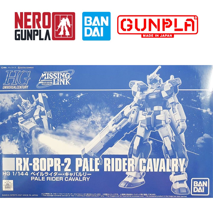 Mô hình lắp ráp p-bandai gunpla hg uc 1/144 pale raider cavalry