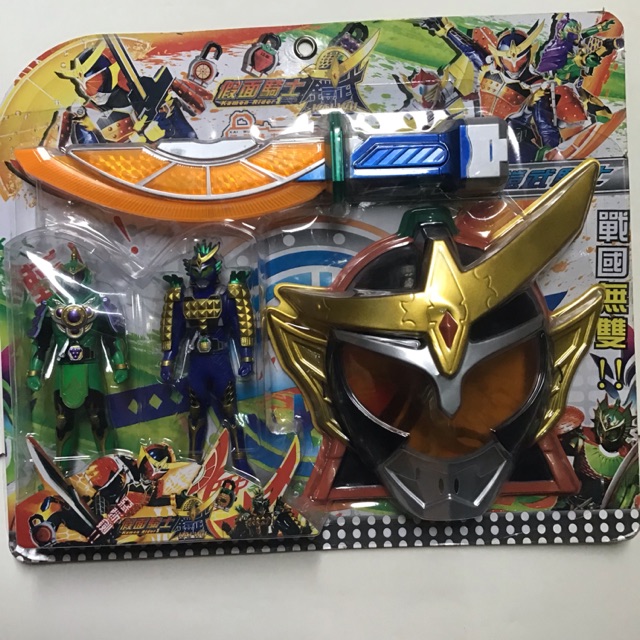 [HCM]Vĩ Siêu nhân có kiếm