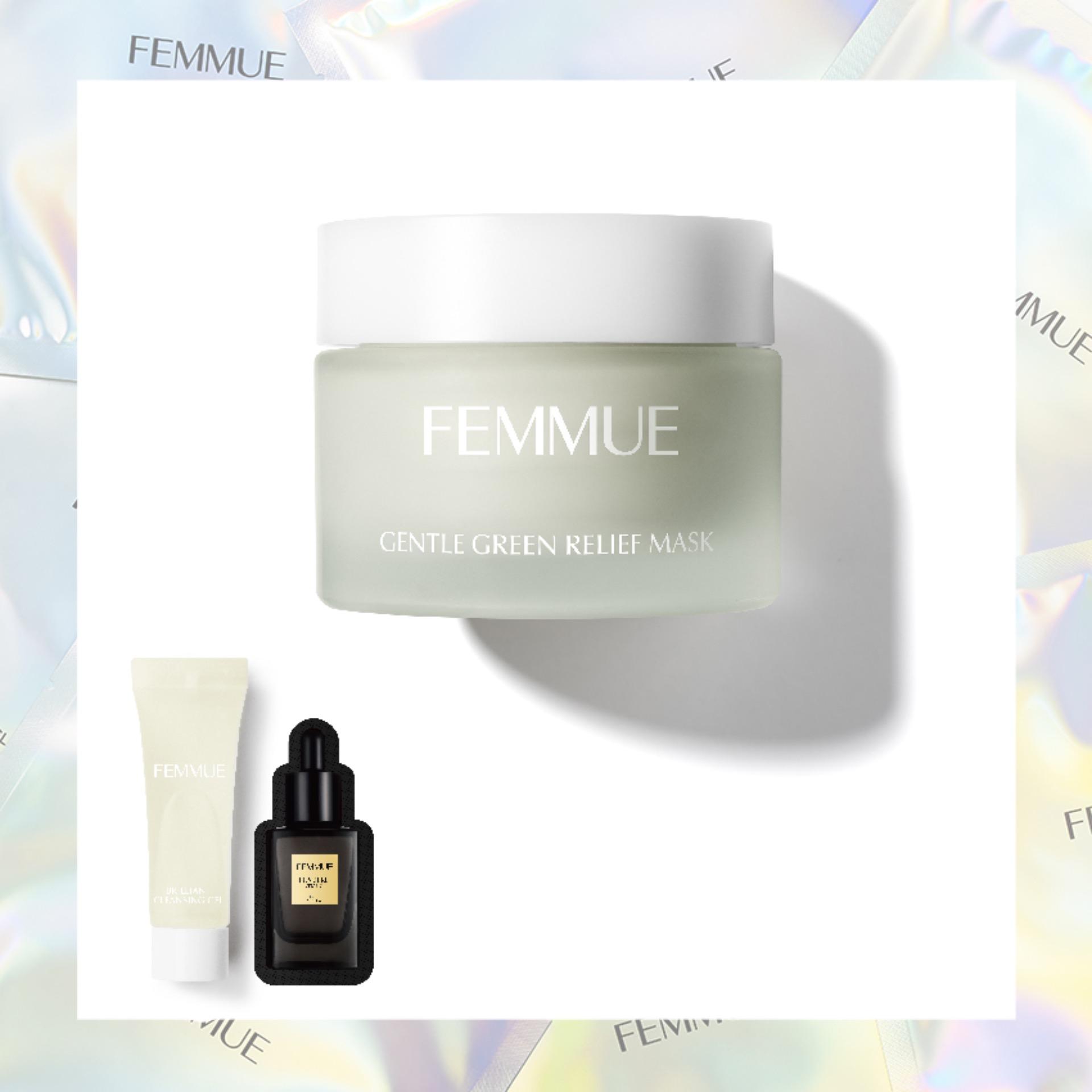 [HCM]Mặt nạ đất sét trà xanh FEMMUE GENTLE GREEN RELIEF MASK 50GR