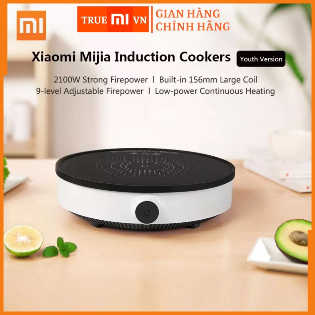 Bếp từ Xiaomi Mijia DCL002CM Youth - Bếp điện từ Xiaomi Youth Lite phiên bản thường