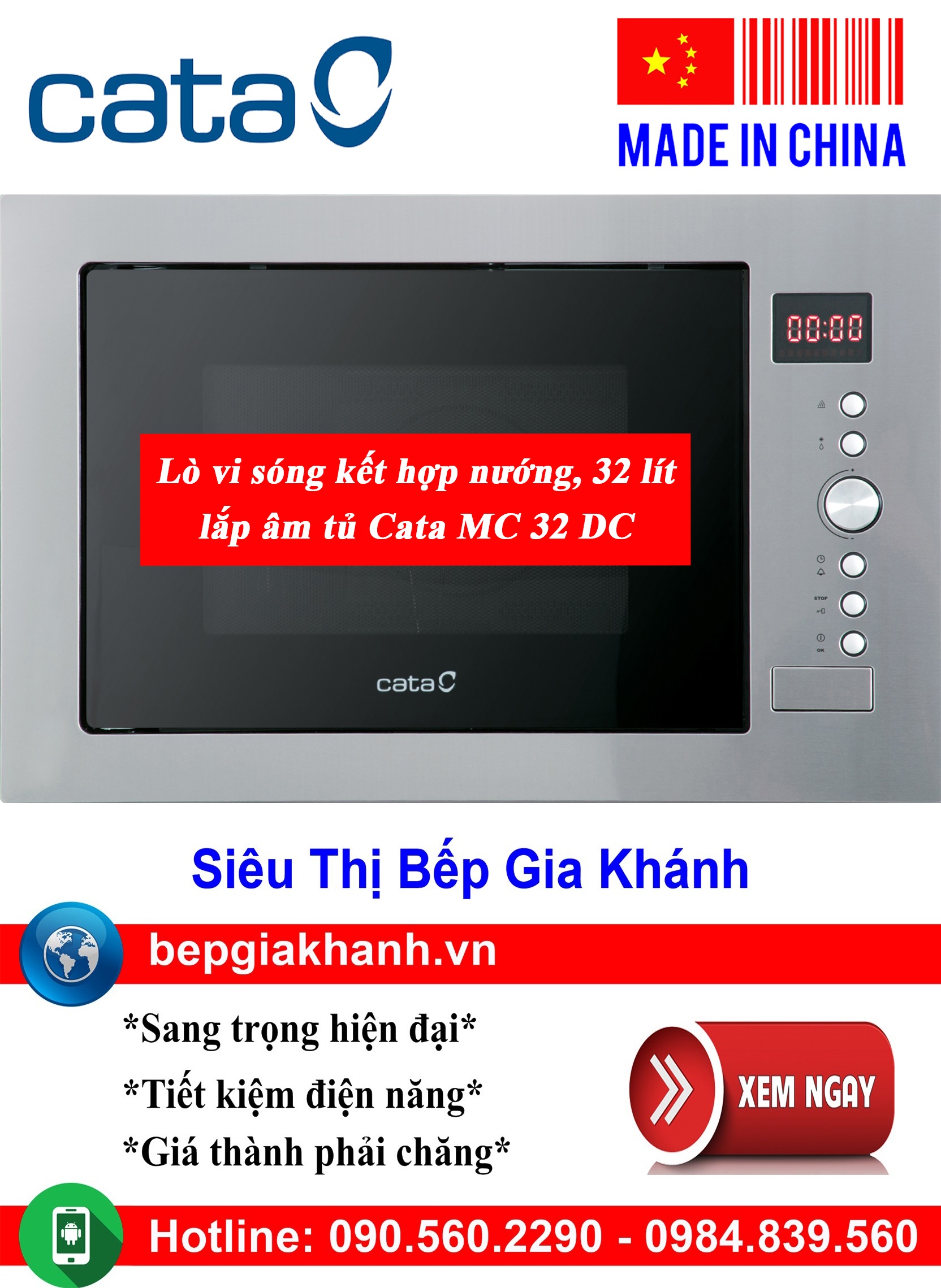 Lò vi sóng kết hợp nướng lắp âm tủ Cata MC 32 DC sản xuất Trung Quốc, lò vi sóng, lò vi sóng có nướng, lò vi sóng mini, lò vi sóng sharp, lò vi sóng điện mini, lò vi sóng aqua, lò vi sóng nhỏ