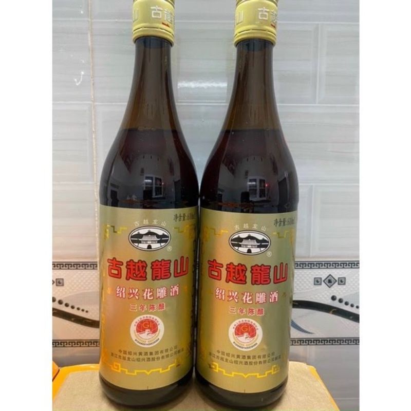 Rượu hoa tiêu Cổ Nguyệt - rượu Thiệu Hưng Shaoxing wine 600ml