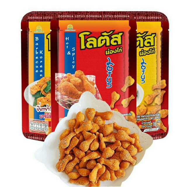 BIMBIM Đùi Gà Cay -NGô Sợi Thái - Que Cay Thái Siêu Ngon - Gói 25gr [SIÊU RẺ]