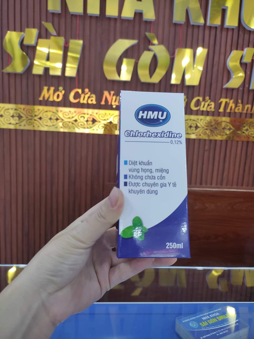 Nước súc miệng cho người lớn, nước súc miệng, nước vệ sinh răng miệng, nước súc miệng HMU CHLORHEXINDINe -Nha khoa smile