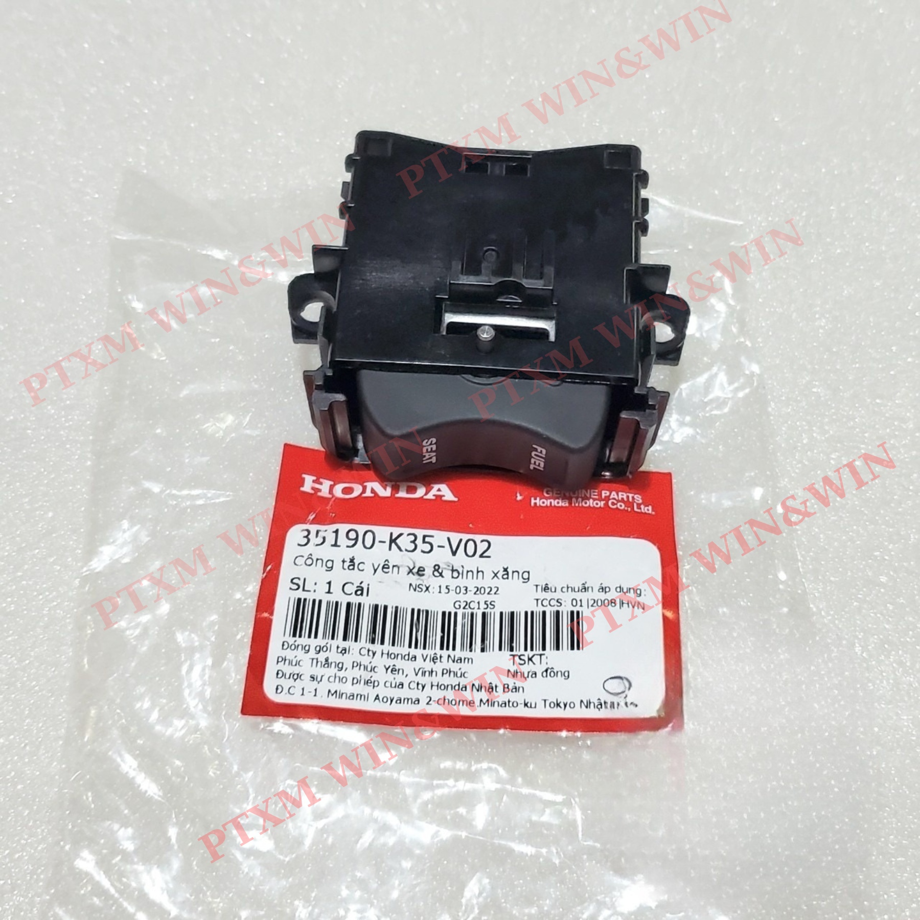 Nút - công tắc mở yên + bình xăng zin honda các dòng xe tay ga - 35190-k35-v02