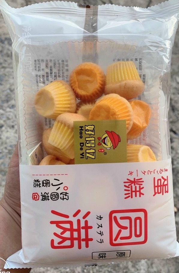 Bánh tươi Bông lan Mini tròn Khay