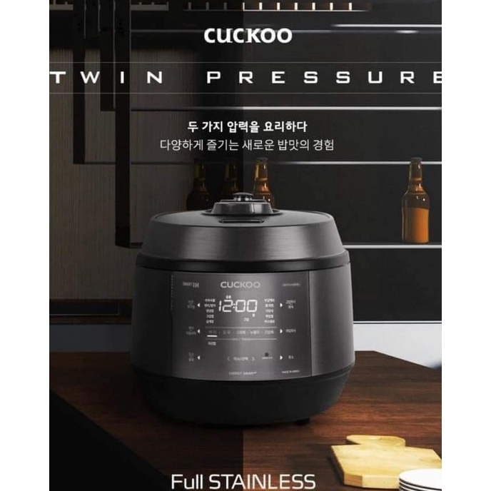 Nồi cơm điện cao tần cuckoo crp-khts1060fd dung tích 1.8l