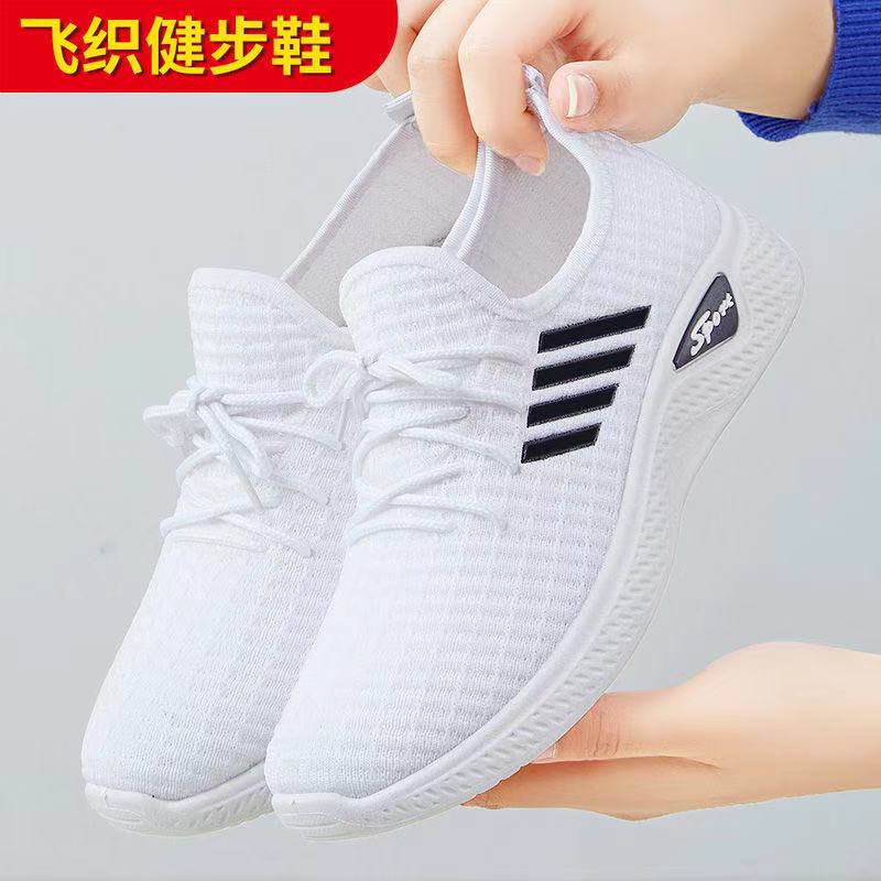 Giày thể thao nữ đế mềm êm chân thoáng khí TALAMA - 1