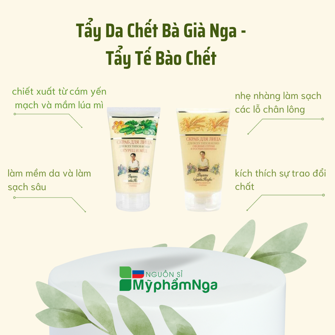 Sữa rửa mặt tẩy da chết bà già Nga