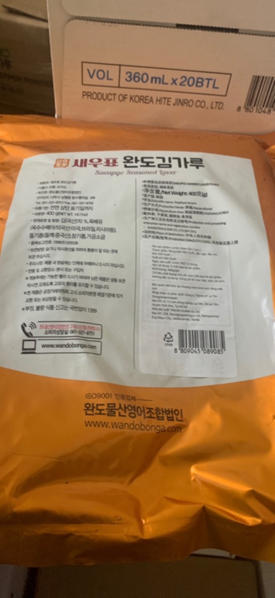 https://vn-live-01.slatic.net/p/f9e12e3f0fe211eab1632096958017d5.jpg