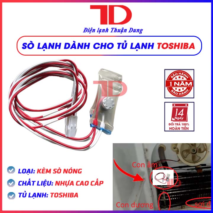 Sửa chữa tủ lạnh Toshiba