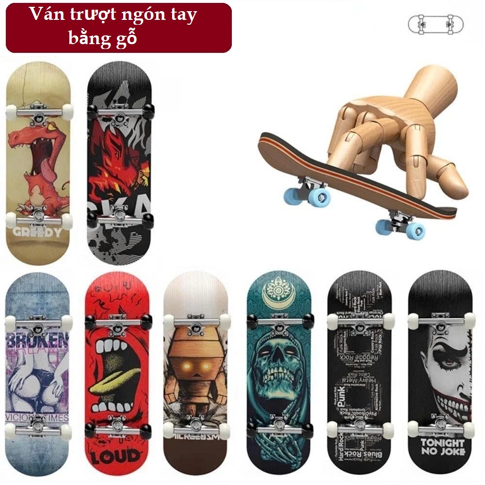 Ván trượt ngón tay bằng gỗ - đồ chơi dành cho trẻ em và người lớn