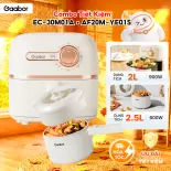 Combo Gaabor Nồi điện đa năng 2.5L EC-30M01A và nồi chiên không dầu 2L AF20M-YE01S - Combo 404 - Bảo hành 12 tháng 1 đổi 1