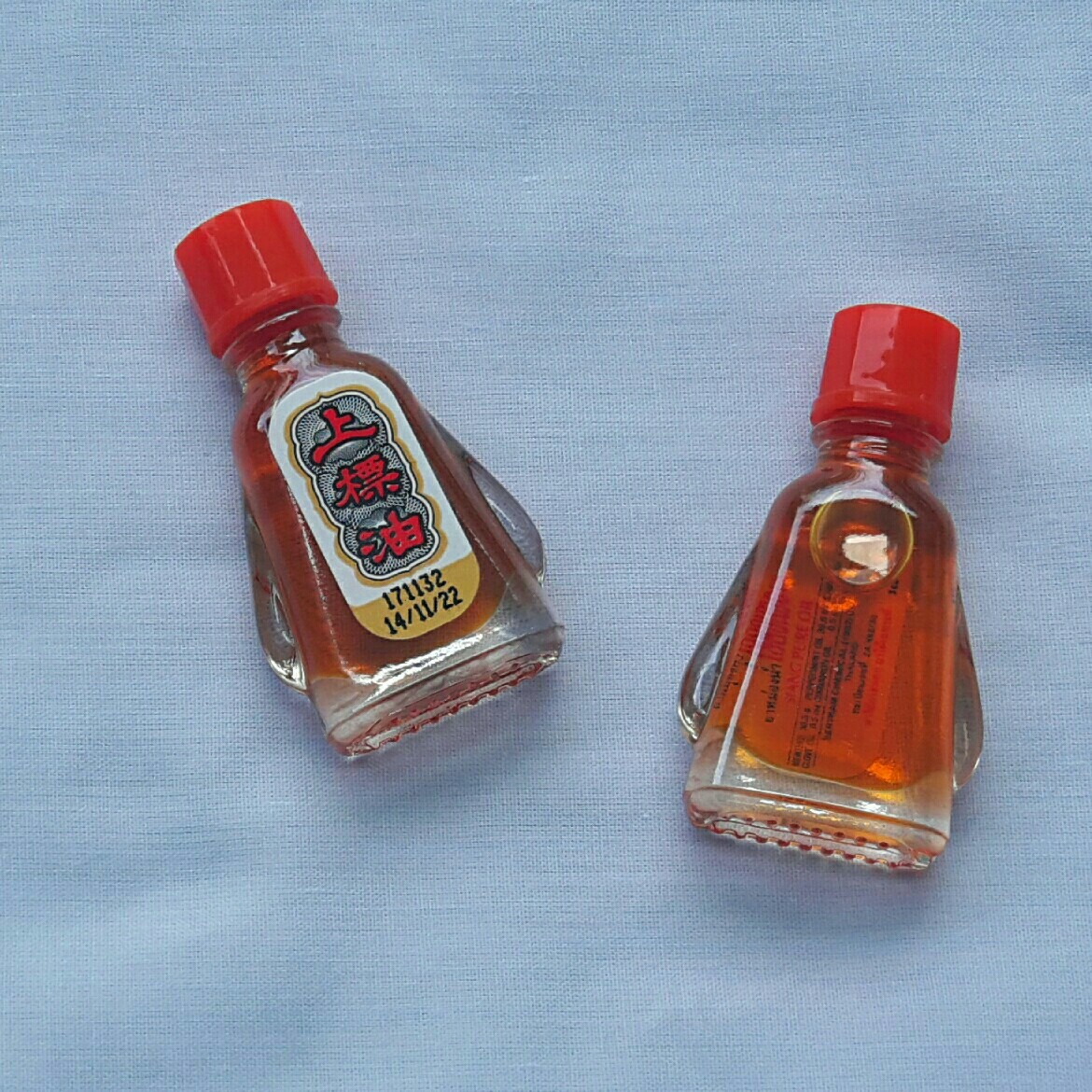 Dầu Thái lan Siang Pure Oil 0.5ml chữ màu vàng – Thái Lan ( Chai 0.5ml tương đương 3 cc)