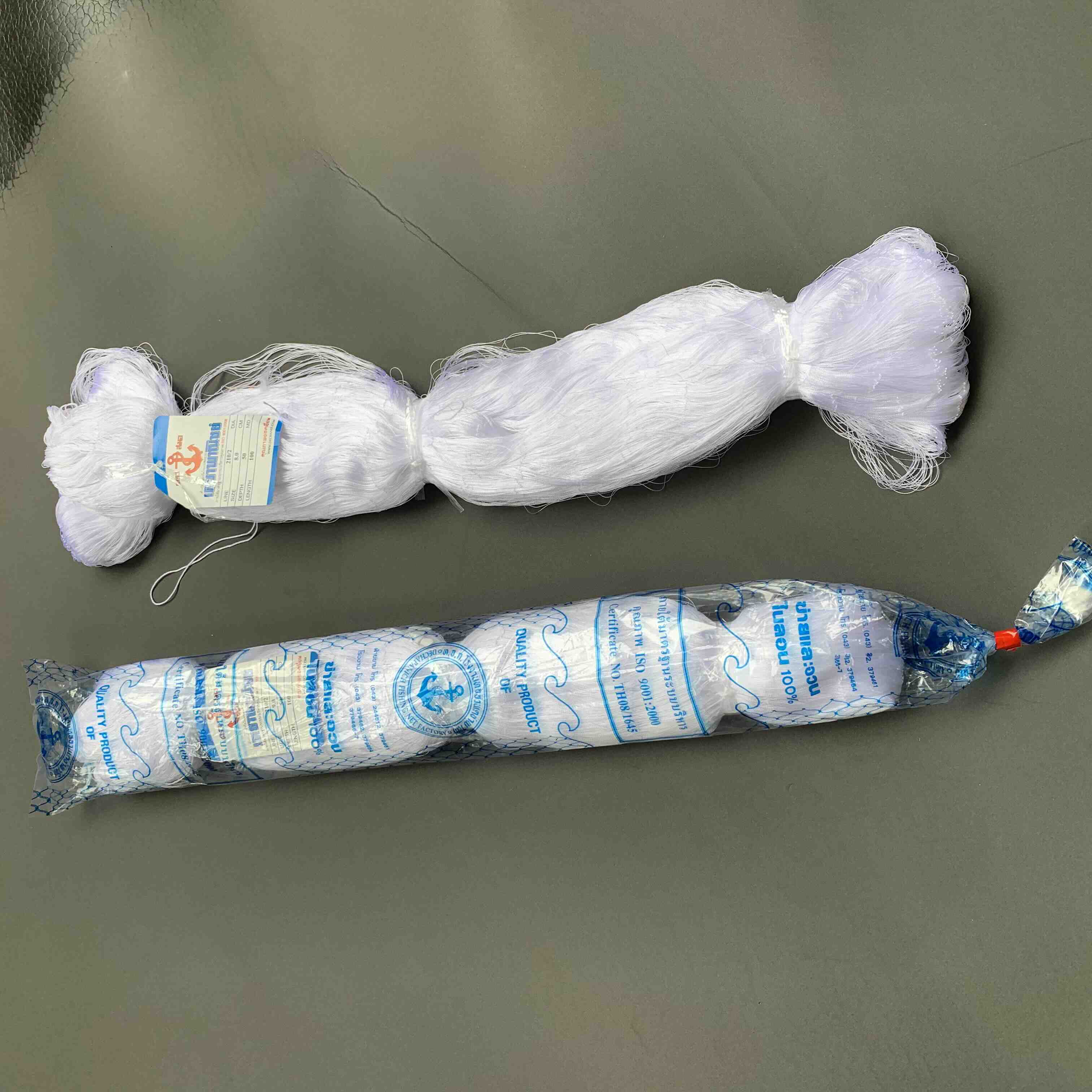 Ruột lưới đánh cá sợi dù thái lan khổ cao 50x100