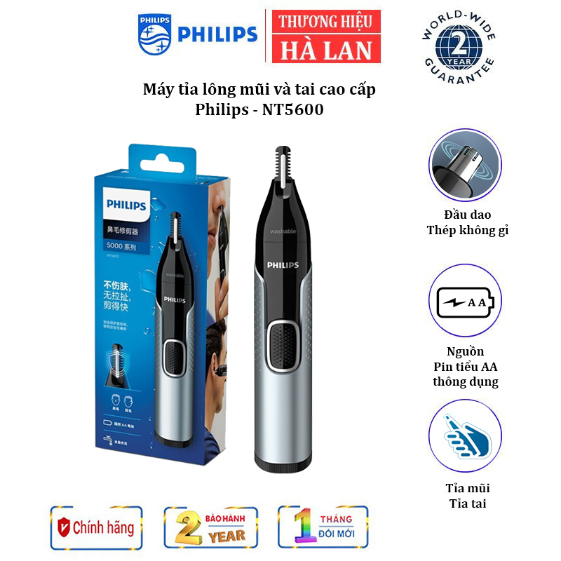 Máy tỉa lông mũi và lông tai philips nt5600 - hàng chính hãng hành 2 năm