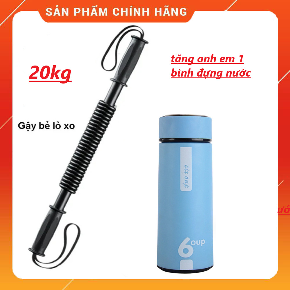 Gậy Bẻ Tập Cơ Tay Gậy Lò Xo Lực 20kg,30Kg,40kg,50kg,60kg