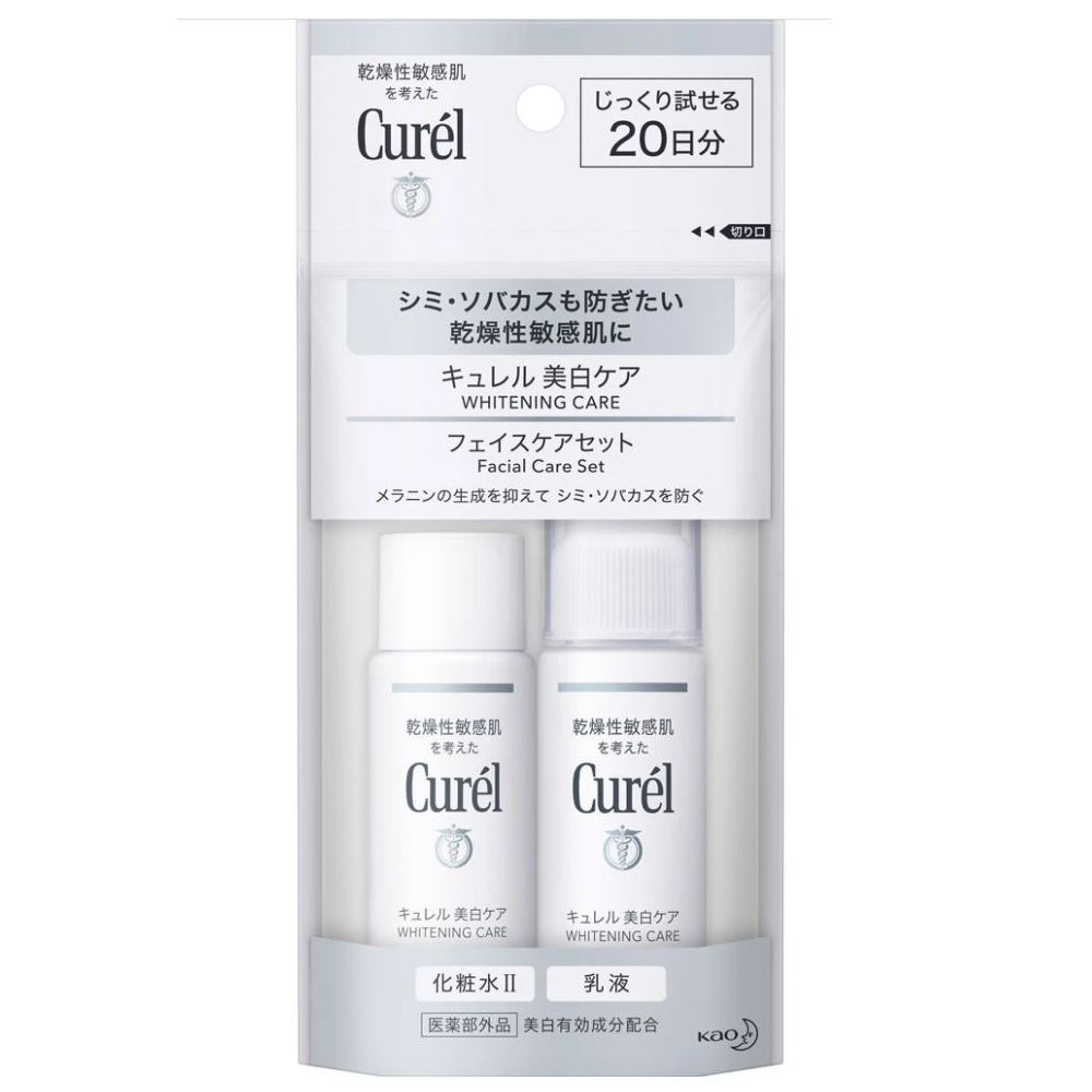 Set dưỡng da mờ nám, trắng da Curel Whitening Moisture Care 20 ngày (30ml x 2)