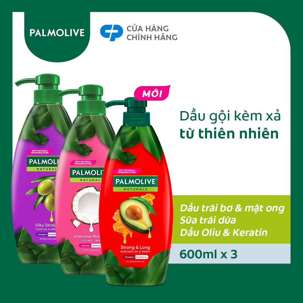 Bộ 3 Dầu gội Palmolive kèm xả 2trong1 chiết xuất thiên nhiên 600ml