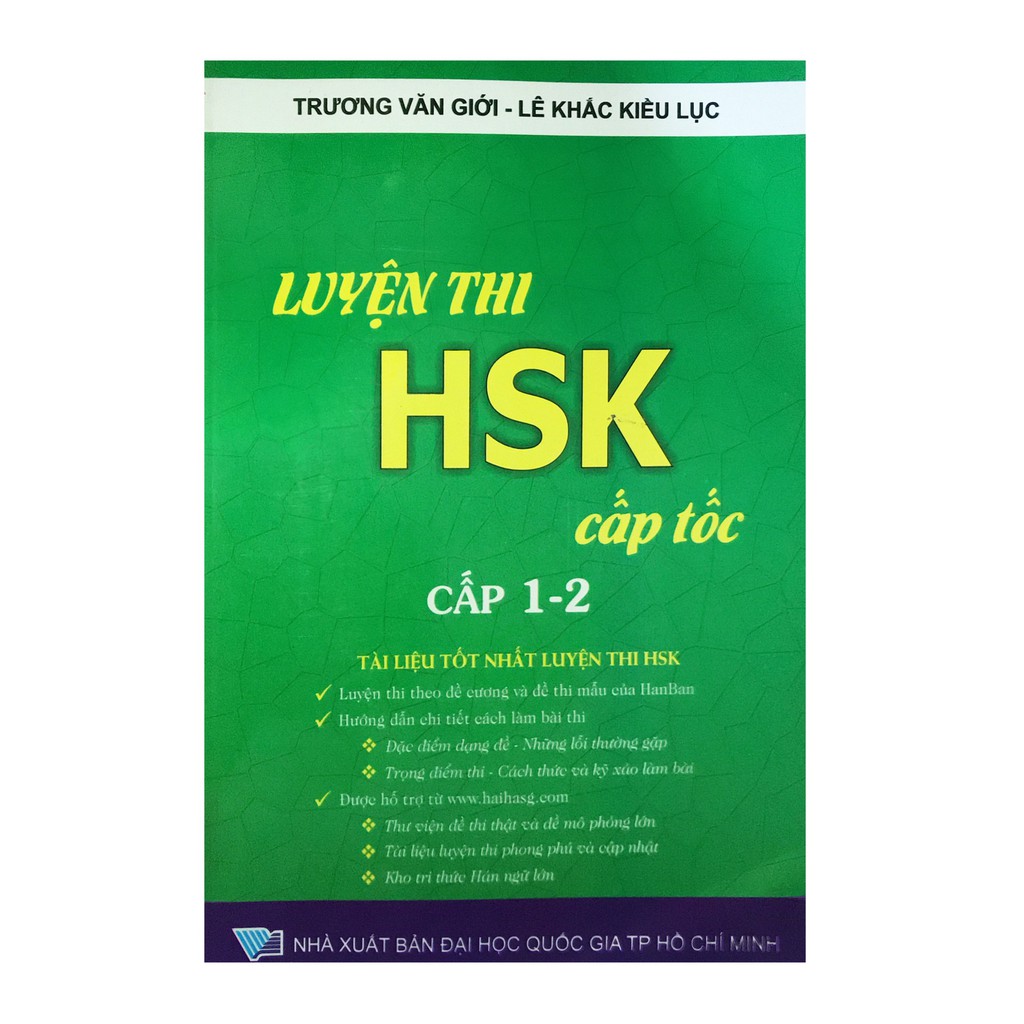 Sách-luyện thi hsk cấp tốc cấp 1-2