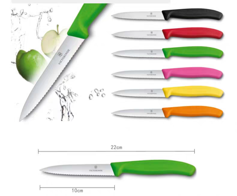 (CHÍNH HÃNG) DAO VICTORINOX 10CM ĐẦU NHỌN-LƯỠI  THĂNG,RĂNG CƯA