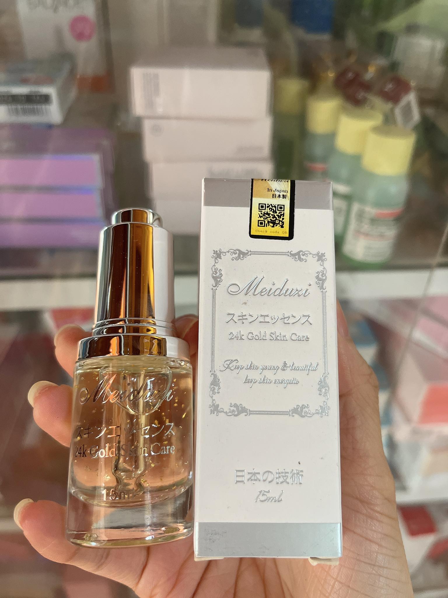Serum Dưỡng Da Meiduzi