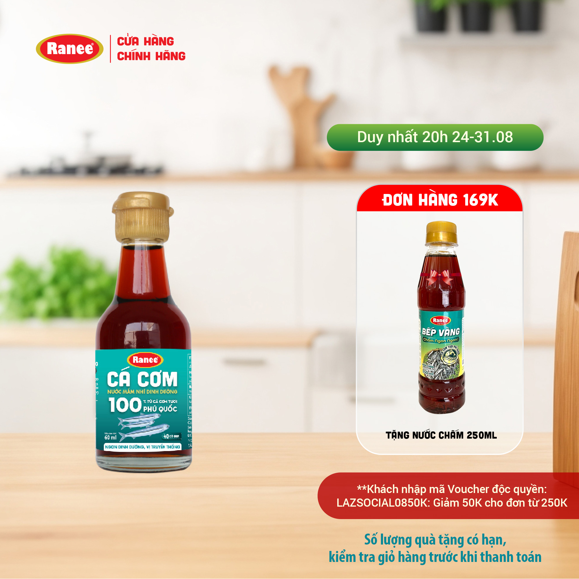 Nước mắm dinh dưỡng Ranee cá cơm 40N 60ml