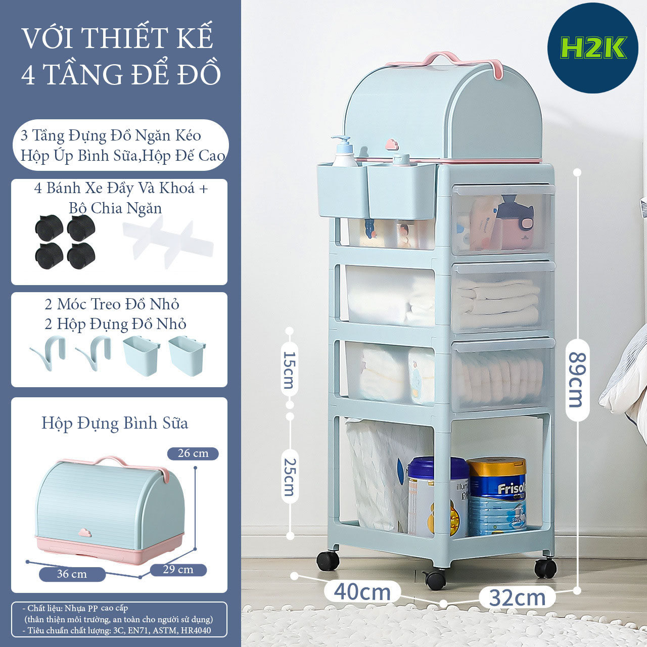 Kệ Đựng Đồ Sơ Sinh Đa Năng Yeya Dành Cho Bé Kết Hợp Hộp Đựng Bình Sữa Cỡ Lớn Có Bánh Xe Đẩy Tiện Lợi