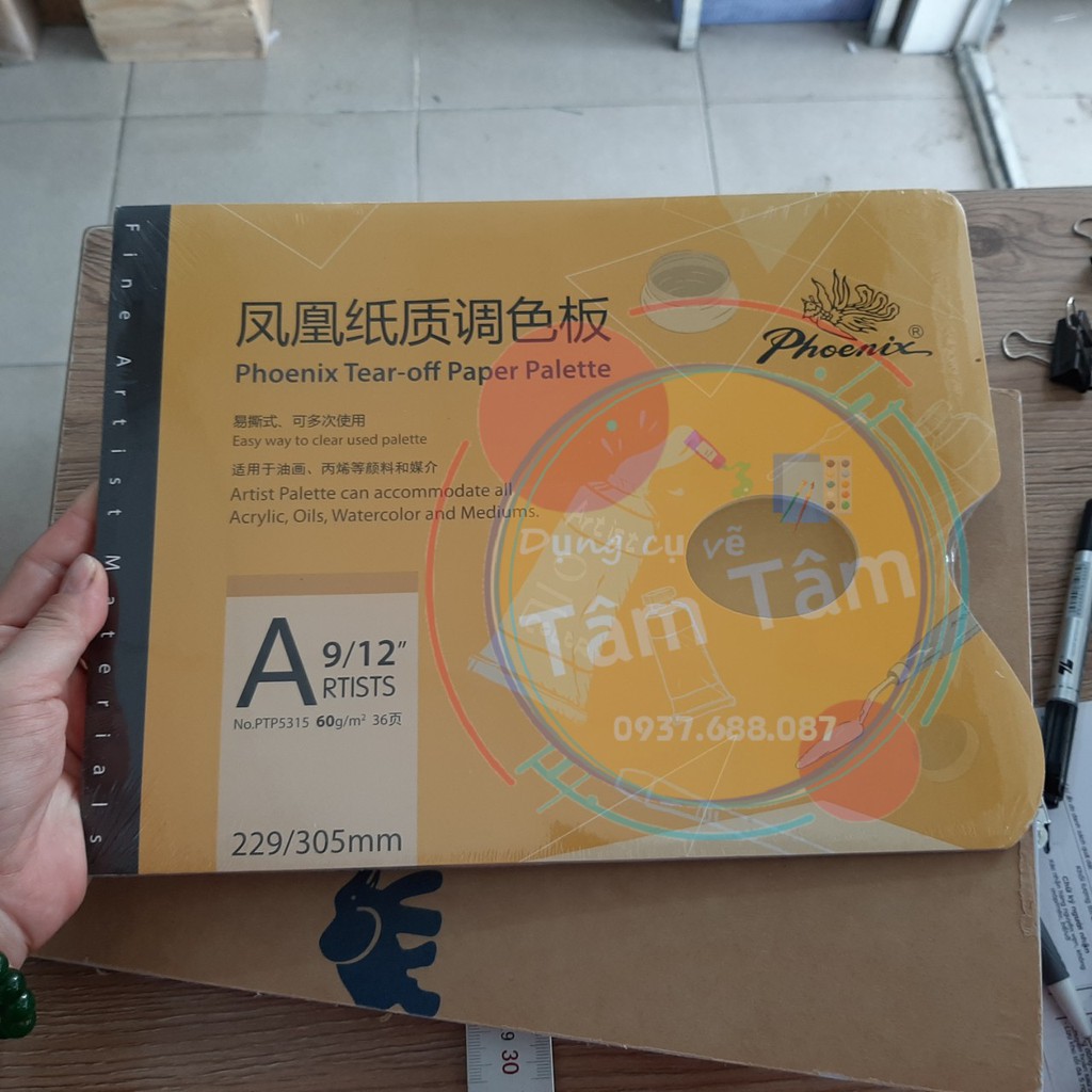 Vĩ pha màu bằng giấy, Palette giấy-Dụng cụ vẽ Tâm Tâm