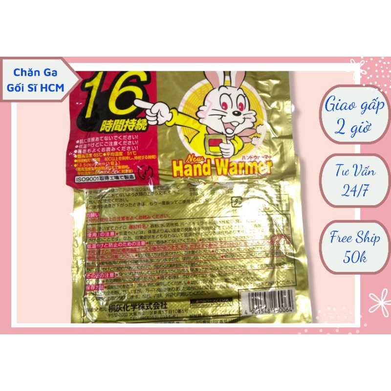 Miếng dán giữ nhiệt nhật bản, Giữ ấm cơ thể, Giảm đau hiệu quả- HCM