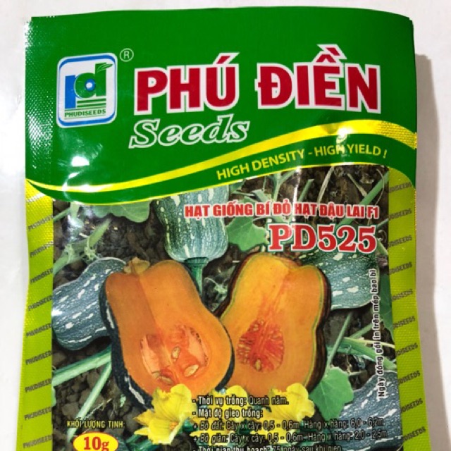 Hạt giống bí đỏ hạt đậu lai f1 gói 10gr