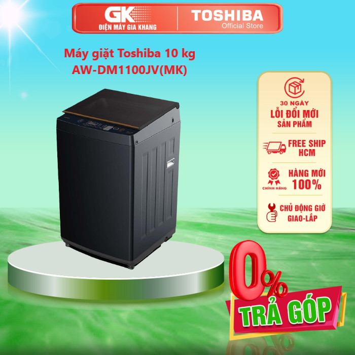 Máy giặt Toshiba 10 kg AW-DM1100JV(MK) - Thiết kế sang trọng với vỏ máy kim loại Công nghệ Greatwave