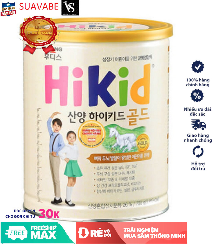 Sữa Dê Hikid Hàn Quốc 650g (trẻ từ 1-9 tuổi) - Hàng nội địa nhập chính hãng có tem phụ TV