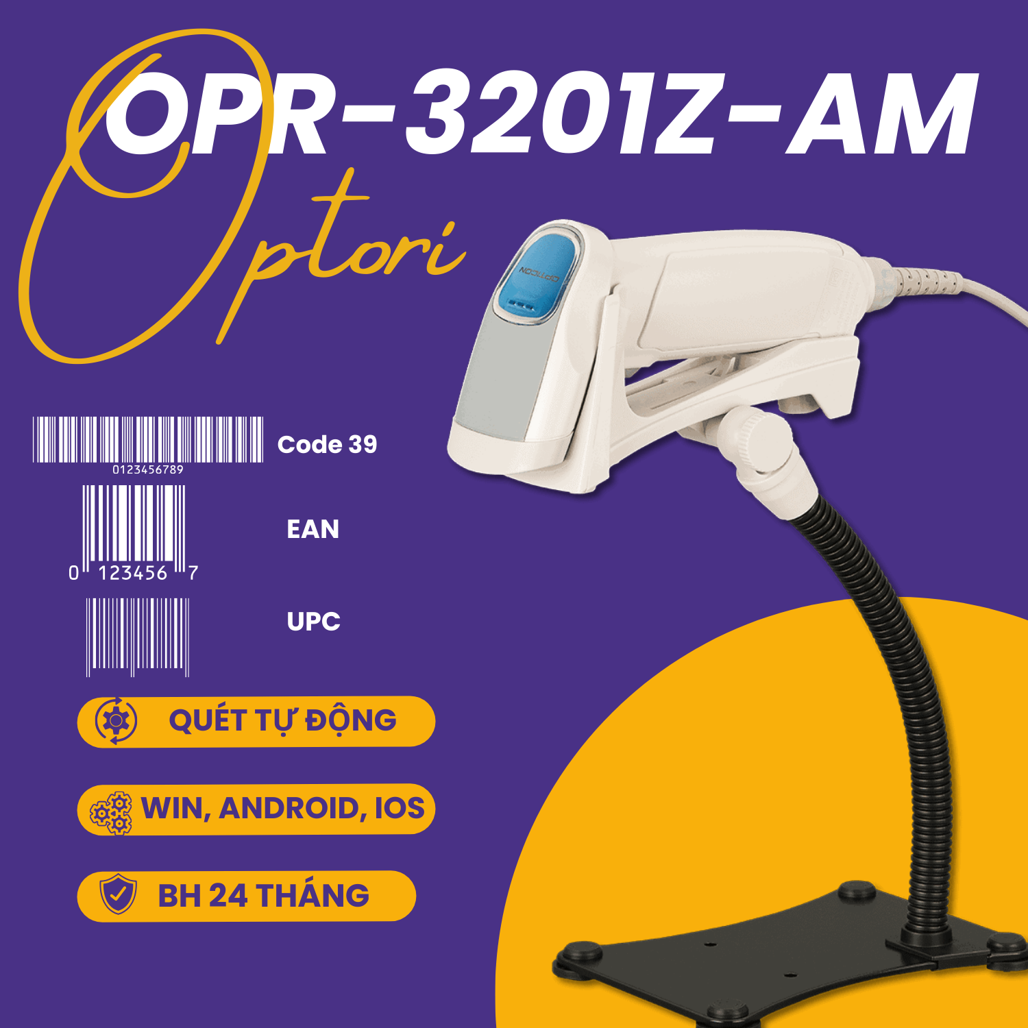 Máy quét mã vạch – Máy đọc mã vạch – Máy quét mã vạch OPTICON OPR3201Z (Hàng chính hãng)