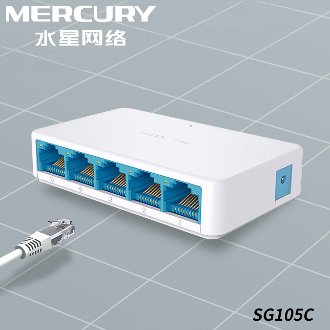 Bộ chia mạng switch mercury sg105c gigabit 5 cổng