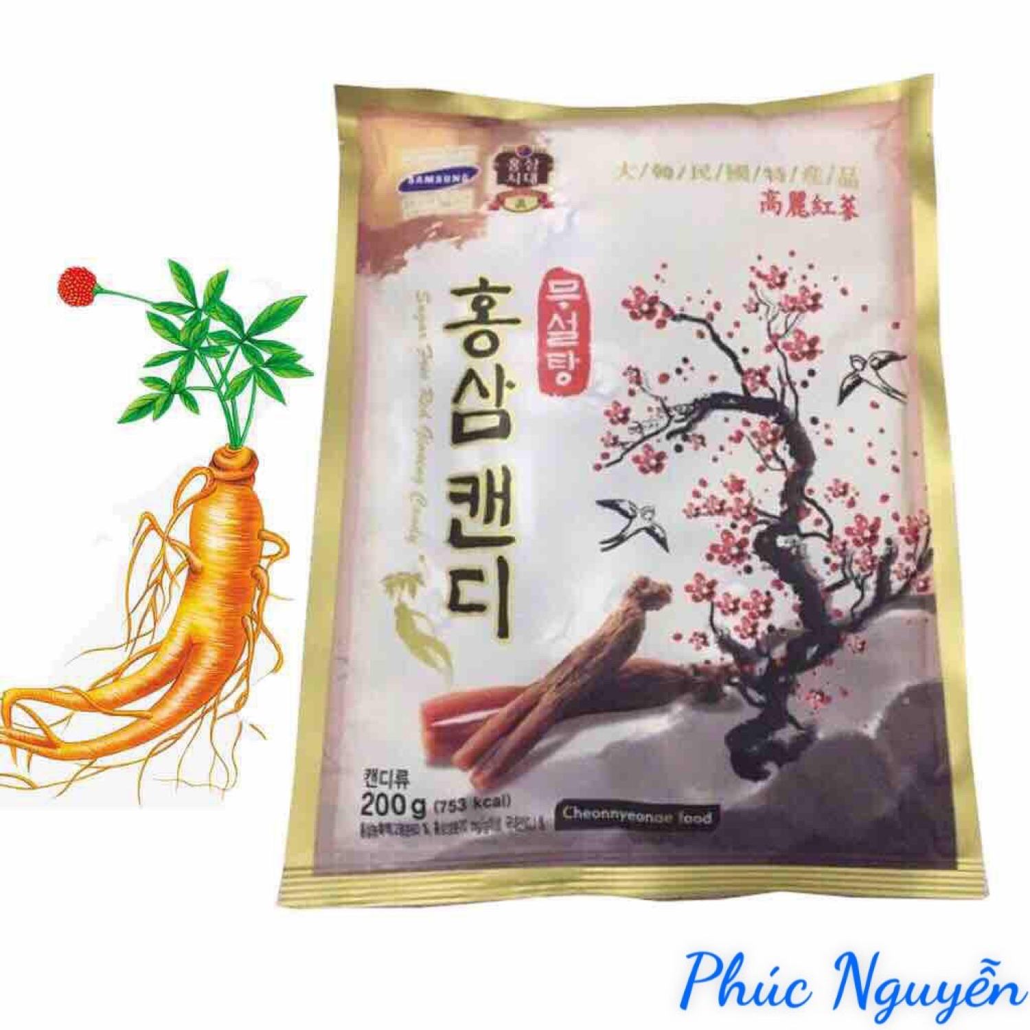 Kẹo hồng sâm không đường cành đào hàn quốc