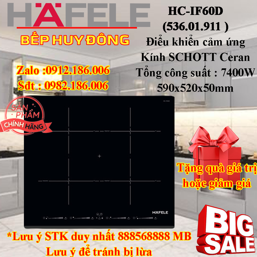 BẾP TỪ HAFELE HC-IF60D (536.01.911 )