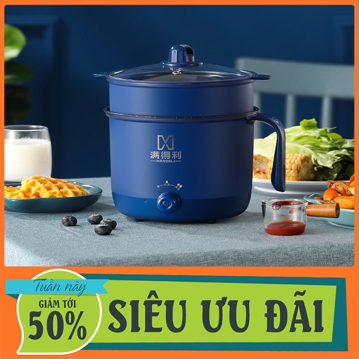 Nồi lẩu mini nồi lẩu điện đa năng nấu mì mini hấp 2 tầng chính hãng