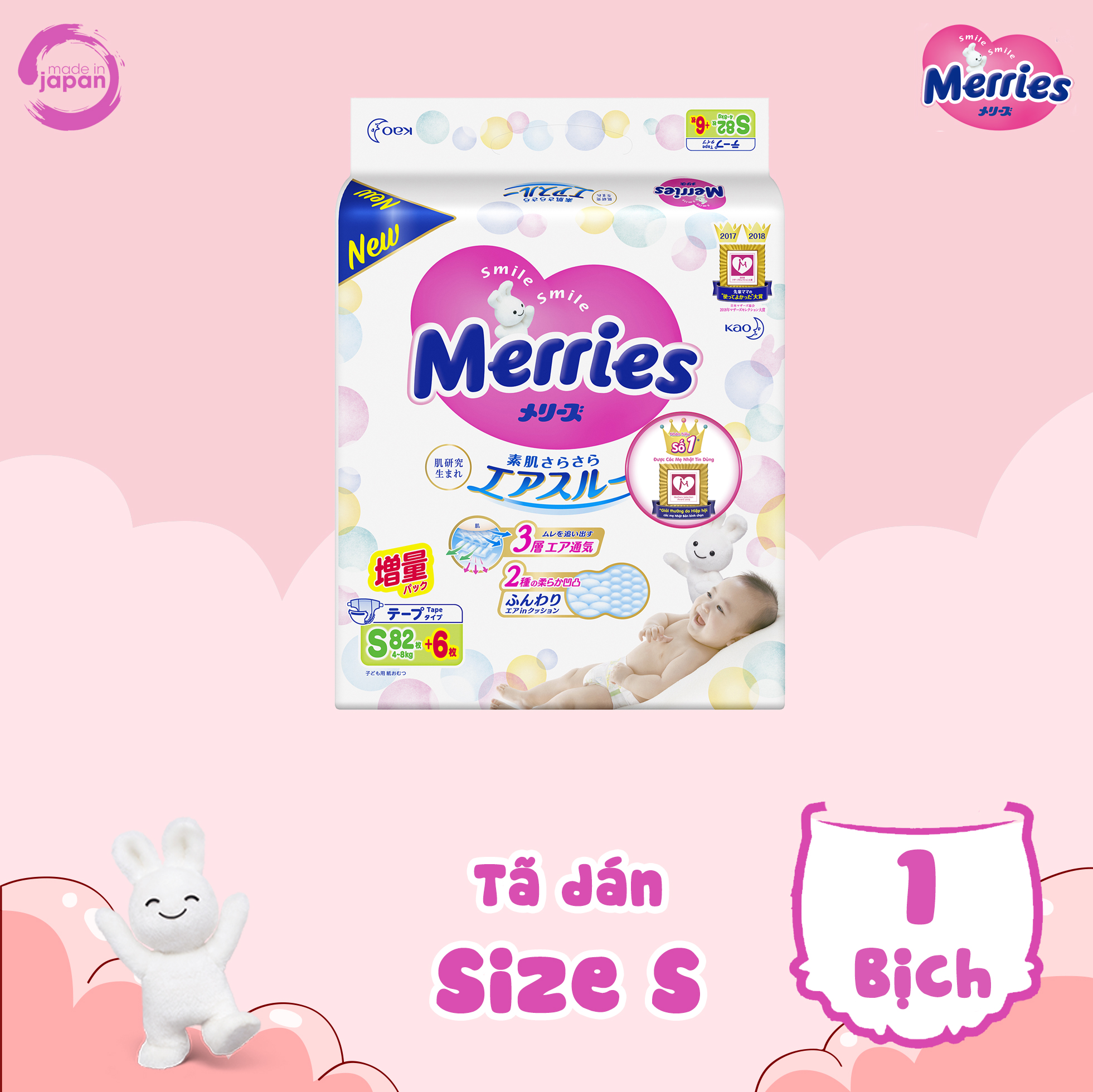 Bỉm/Tã dán Merries nội địa Nhật cộng miếng size S82+6 miếng