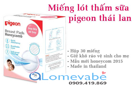 Hộp 30 miếng lót ngực thấm sữa Pigeon Honeycomb