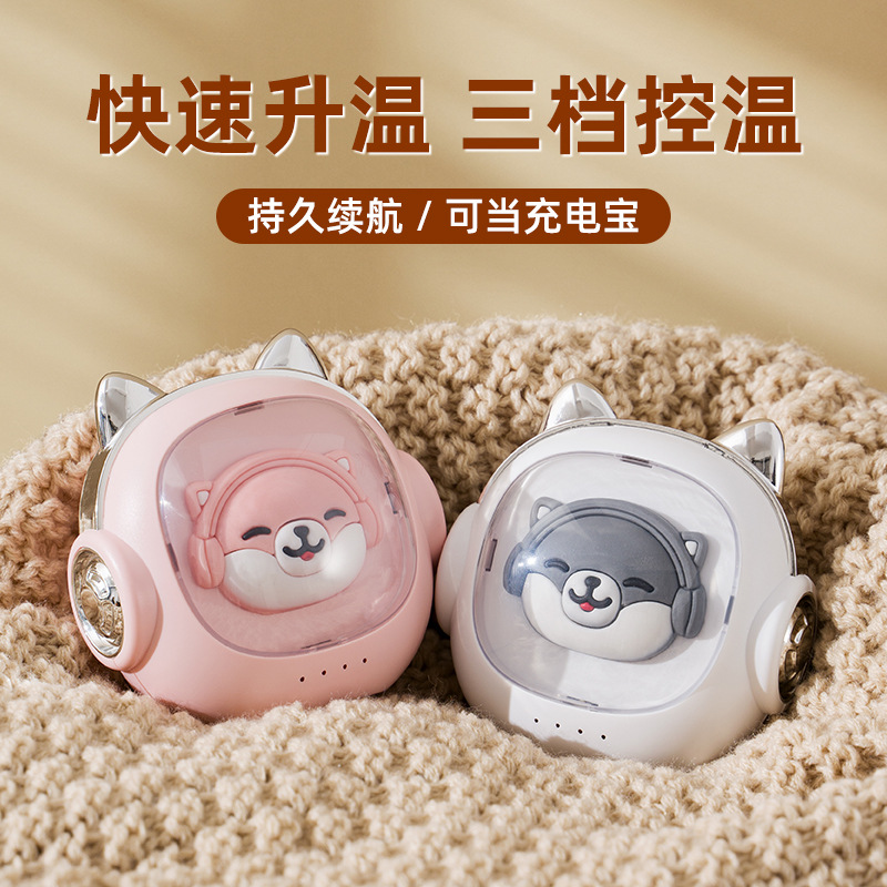 Máy Sưởi Tay Tùy Chỉnh, Máy Sưởi Hai Trong Một, Máy Sưởi Hai Trong Một, Máy Sưởi Tay Nhỏ Tiện Lợi, Máy Sưởi Tay