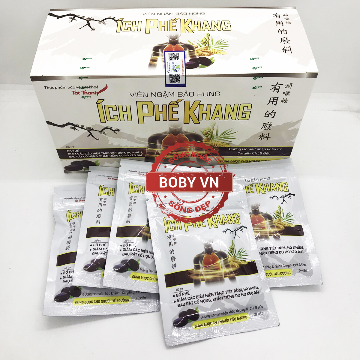 Ích Phế Khang viên ngậm bảo họng