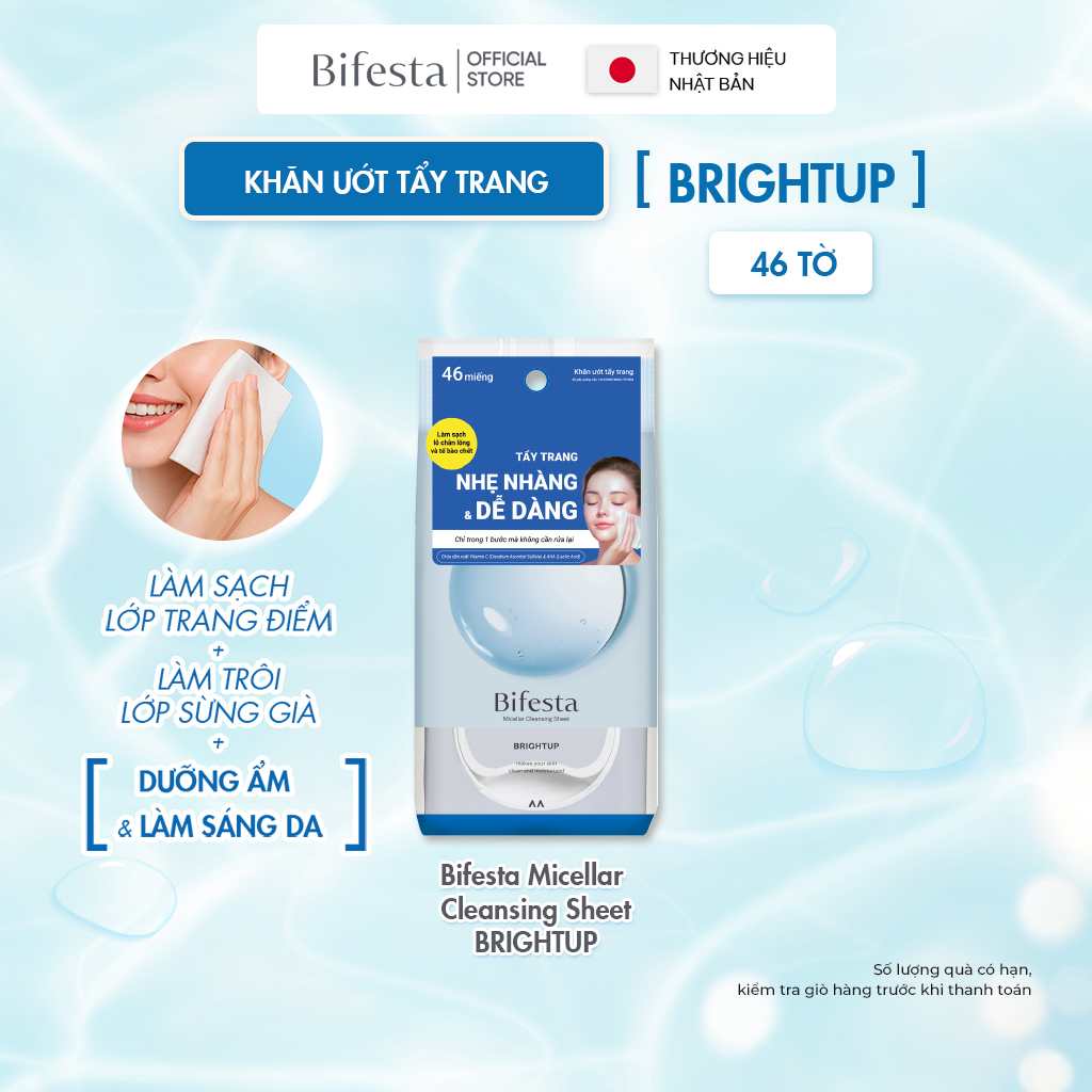  Khăn Ướt Tẩy Trang Sáng Da BIFESTA MICELLAR CLEANSING SHEET BRIGHTUP 46 tờ 