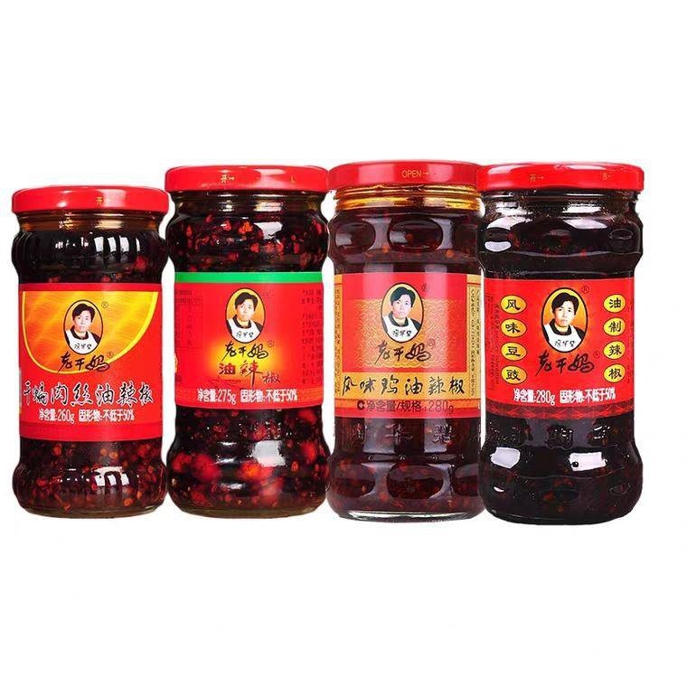 Ớt chưng dầu laoganma đủ 6 vị ⚡⚡freeship⚡⚡ nội địa tq
